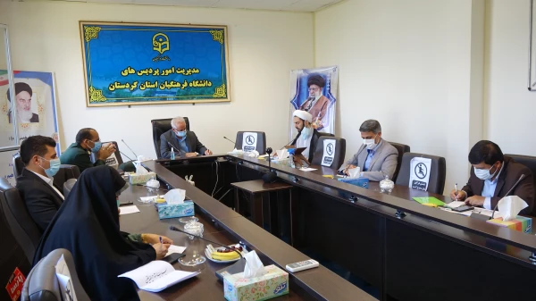 شورای استانی کنگره ملی شهدای دانشجو معلم 5