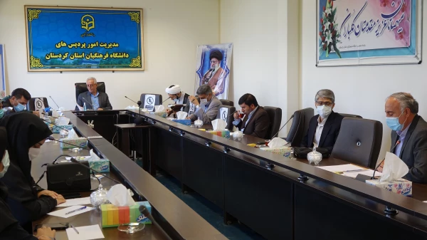 شورای استانی کنگره ملی شهدای دانشجو معلم 6