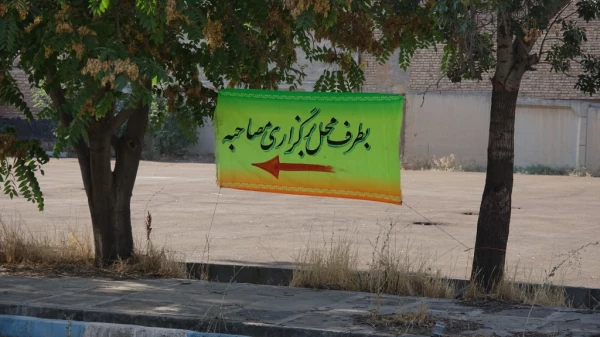 مصاحبه معرفی شدگان چند برابر ظرفیت ورود به دانشگاه فرهنگیان سال 1400   3