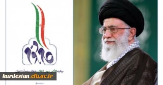 اطلاعیه امور فرهنگی بنت الهدی؛

آزمون نقش دانشجویان در بیانیه گام دوم انقلاب