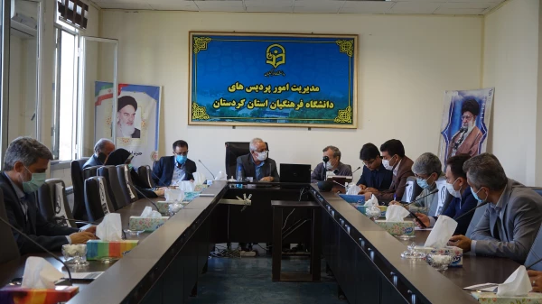 همایش ملی نقد مبانی تعلیم و تربیت غربی 3