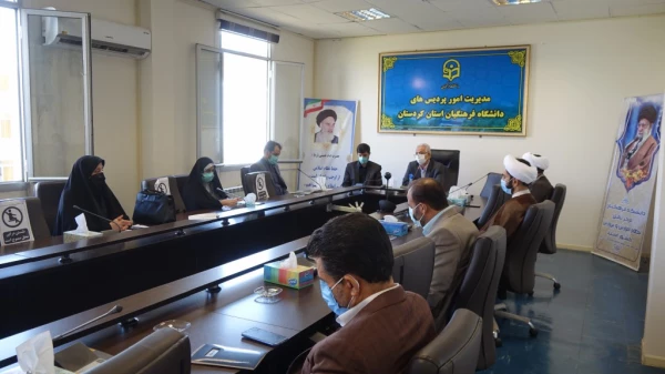 مراسم تکریم و معارفه مسئول بسیج دانشجویی پردیس شهید مدرس سنندج 7