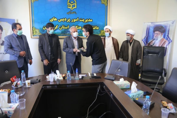 مراسم تکریم و معارفه مسئول بسیج دانشجویی پردیس شهید مدرس سنندج 8