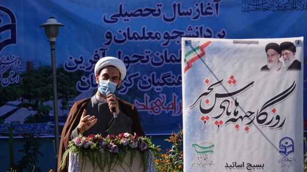 مراسم گرامیداشت آغاز سال تحصیلی جدید و هفته دفاع مقدس 9