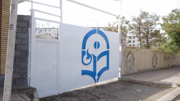 رونمایی از در و تابلو جدید بخش آموزش پردیس بنت الهدی صدر  4