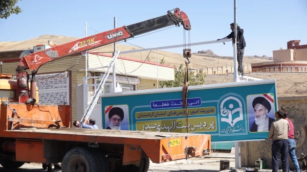 رونمایی از در و تابلو جدید بخش آموزش پردیس بنت الهدی صدر  5