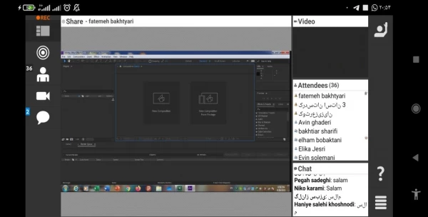 کارگاه آموزش نرم افزار آفتر افکت 3