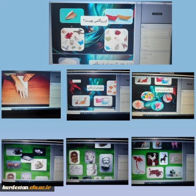 به همت کانون صنایع دستی پردیس بنت الهدی صدر برگزار شد؛

کارگاه معرفی و آموزش هنر اوریگامی