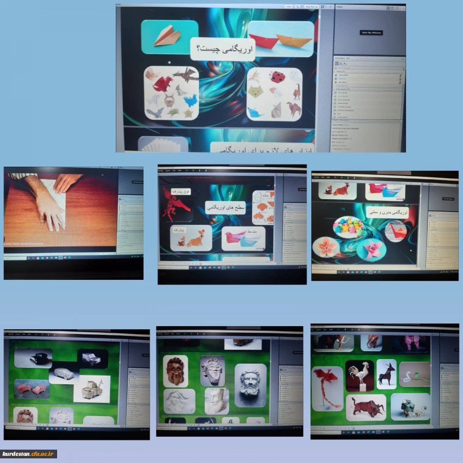 کارگاه معرفی و آموزش هنر اوریگامی 2