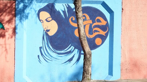 فضاسازی، رنگ آمیزی و نقاشی بخش آموزش پردیس بنت الهدی صدر  10