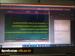  کارگاه اصول و روش های تدریس سنتی  3