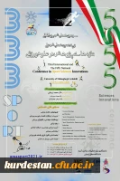 d8155f92b9b676a7eecffea5699e48b2