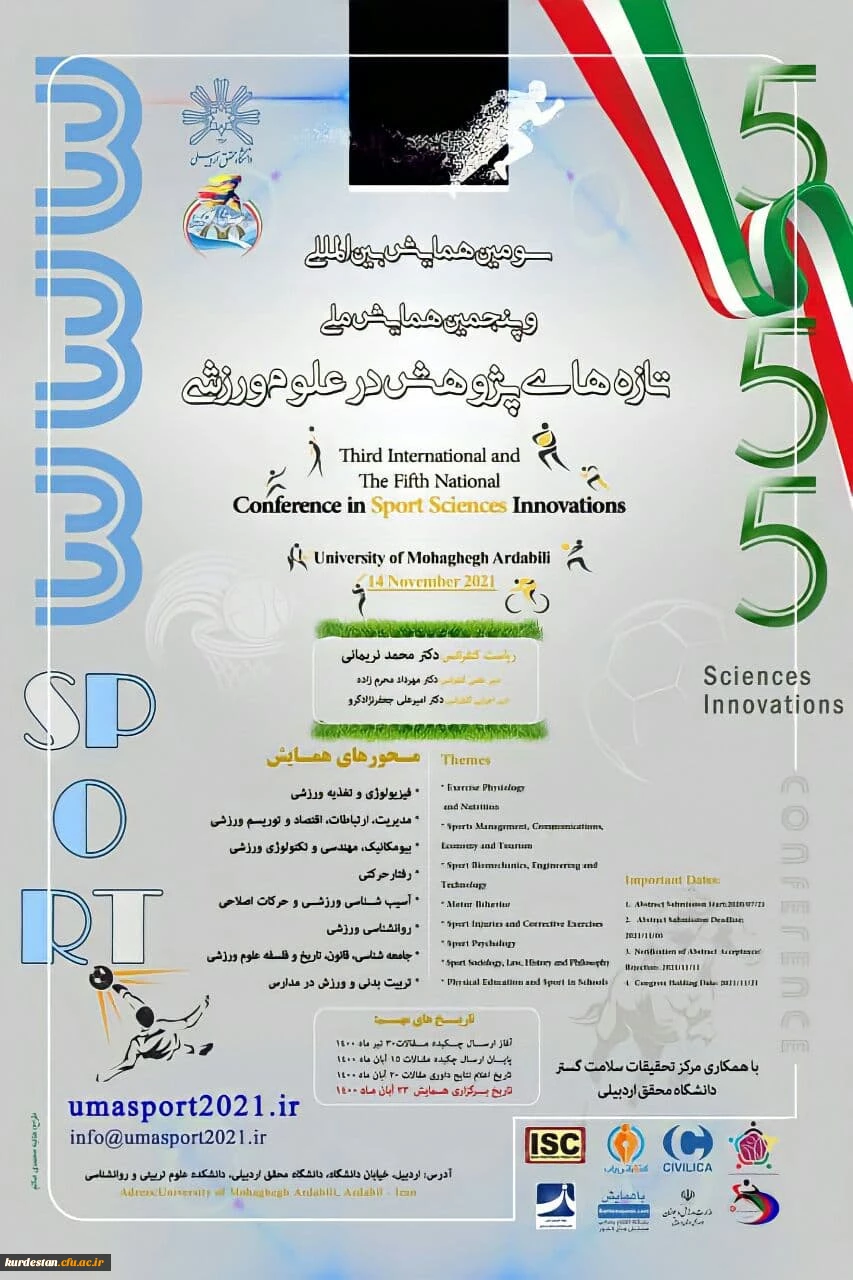 d8155f92b9b676a7eecffea5699e48b2