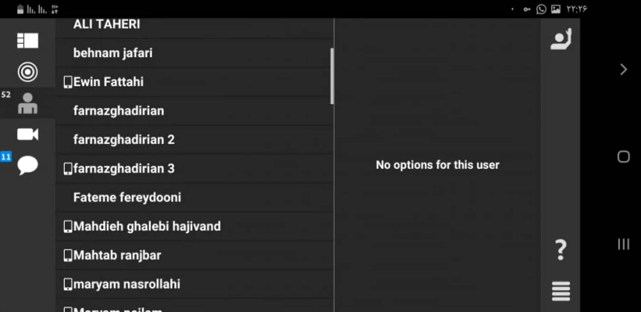 واحد دانشجویی برگزار کرد؛

 کارگاه آشنایی با حقوق ورزشی در زمان فعالیت ورزشی در نقش مربی(کاربردی) 2