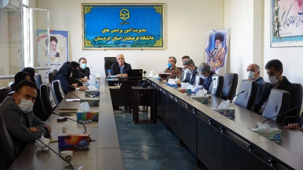 جلسه توجیهی نو دانشجو معلمان دانشگاه فرهنگیان استان کردستان 3