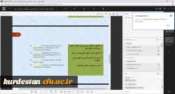 کارگاه آموزشی: ارتقای مهارت همدلی دانشجویان و افزایش سلامت روان 6