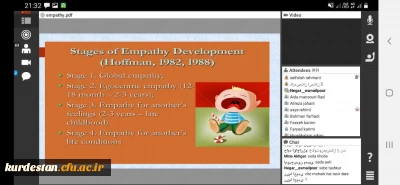 امور دانشجویی برگزار کرد؛

کارگاه آموزشی؛ تقابل سرمایه روانشناختی و باورهای انگیزشی دانشجویان