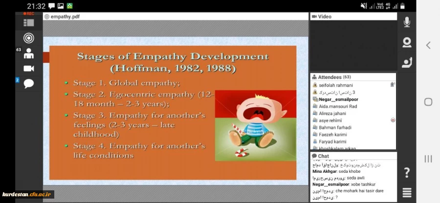 کارگاه آموزشی؛ تقابل سرمایه روانشناختی و باورهای انگیزشی دانشجویان 2