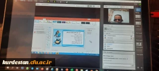 به همت واحد پژوهش و کتابخانه پردیس بنت الهدی صدر برگزار گردید؛

 کارگاه اخلاق پژوهش