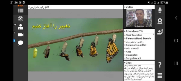 کارگاه سلامت روان در مدرسه 2