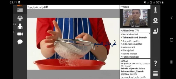 کارگاه سلامت روان در مدرسه 3