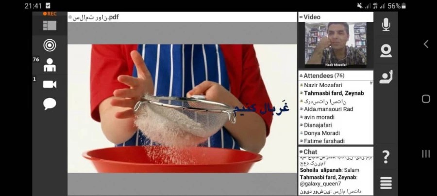 کارگاه سلامت روان در مدرسه 3