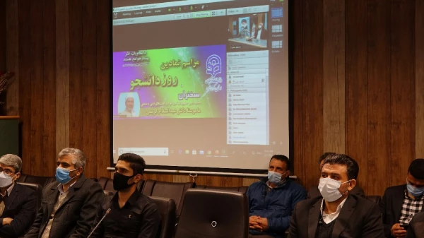 ویژه برنامه بزرگداشت روز دانشجو دانشگاه فرهنگیان استان کردستان 3