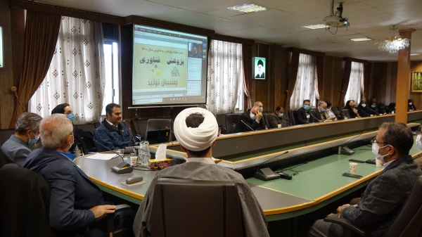 دهمیـن جشنـواره استـانی پـژوهش و فنـاوری 6