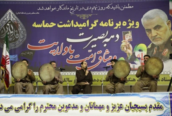 حضور اساتید و کارکنان دانشگاه فرهنگیان کردستان در مراسم گرامیداشت سالگرد حماسه 9 دی  9