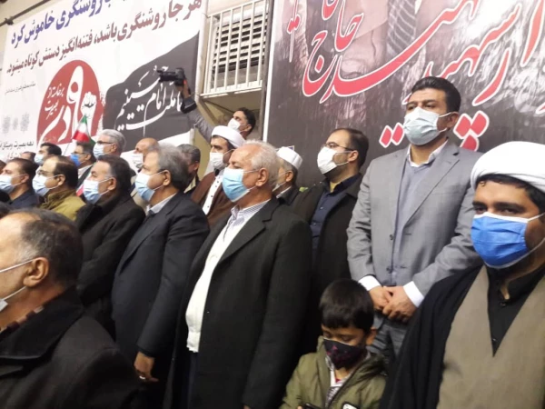 حضور اساتید و کارکنان دانشگاه فرهنگیان کردستان در مراسم گرامیداشت سالگرد حماسه 9 دی  14