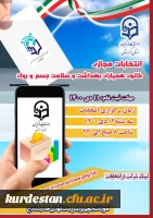 IMG_20220101_145243_216 (1)