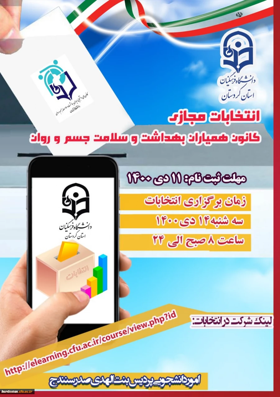 IMG_20220101_145243_216 (1)