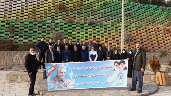 همایش پیاده روی اساتید، کارکنان و دانشجومعلمان دانشگاه فرهنگیان استان کردستان 4