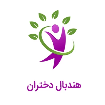 المپیاد ورزش های قهرمانی (مجازی) 2