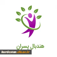 المپیاد ورزش های قهرمانی (مجازی) 3