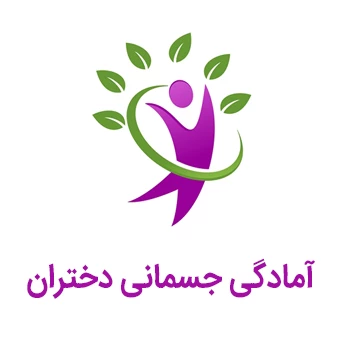 المپیاد ورزش های قهرمانی (مجازی) 5