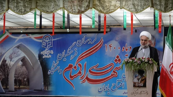 افتتاح یادمان شهدای گمنام دانشگاه فرهنگیان کردستان  6