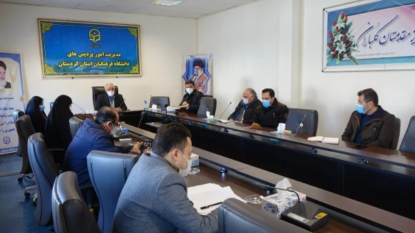 جلسه شورای اداری آموزشی دانشگاه فرهنگیان استان کردستان 6