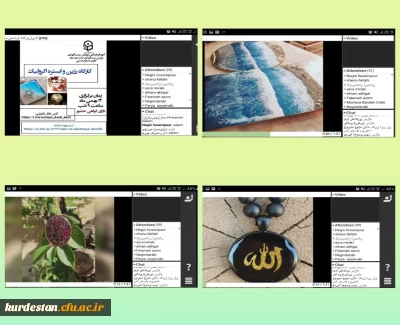 برگزاری کارگاه معرفی و آموزش رزین و ابستره اکرولیک