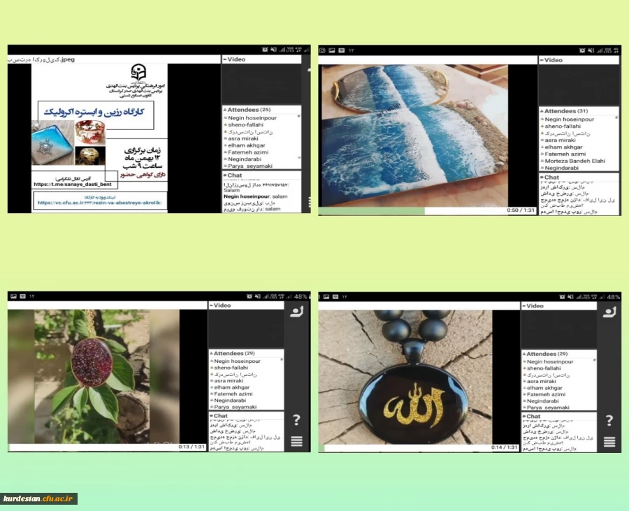 برگزاری کارگاه معرفی و آموزش رزین و ابستره اکرولیک 2
