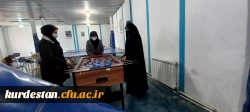 مسابقات ورزشی ویژه بانوان دانشگاه فرهنگیان استان کردستان  2