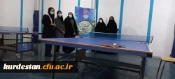 مسابقات ورزشی ویژه بانوان دانشگاه فرهنگیان استان کردستان  5