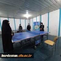 مسابقات ورزشی ویژه بانوان دانشگاه فرهنگیان استان کردستان  6