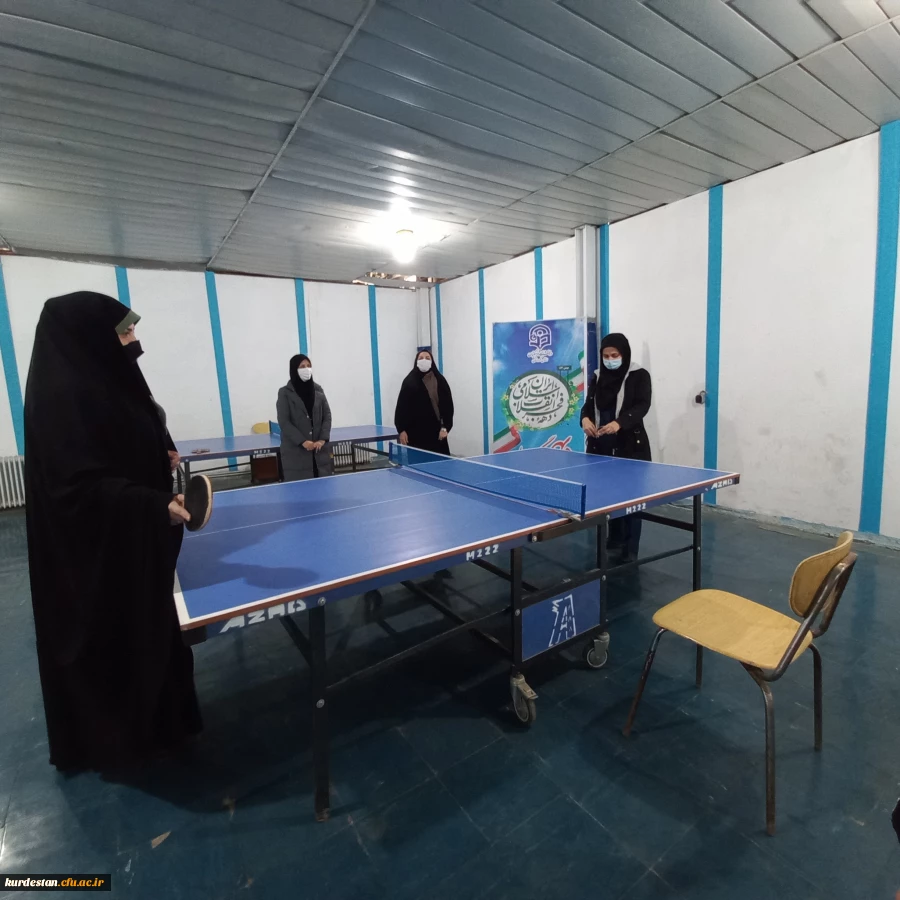 مسابقات ورزشی ویژه بانوان دانشگاه فرهنگیان استان کردستان  6