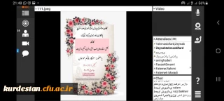  به همت کانون سلامت و طب سنتی پردیس بنت الهدی برگزار شد؛

کارگاه نقش دستاوردهای طب سنتی در فرایند تعلیم و تربیت