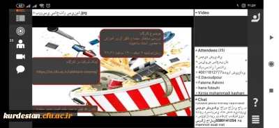 به همت کانون نقد فیلم برگزار شد؛

کارگاه بررسی ساختار سینما و تأثیر آن بر آموزش