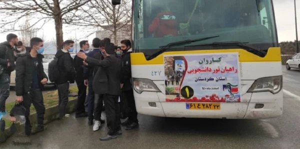 اعزام ۱۲۰ نفر از دانشجویان کردستانی به اردوی راهیان نور 2
