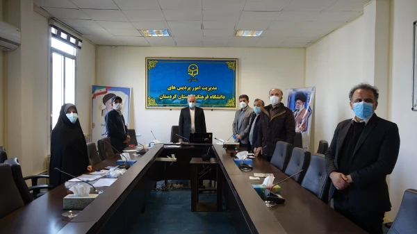 اختتامیه المپیاد ورزش قهرمانی آمادگی جسمانی و آزمون مهارتی تکنیک های هندبال دانشجو معلمان (دختر و پسر) سراسر کشور 2