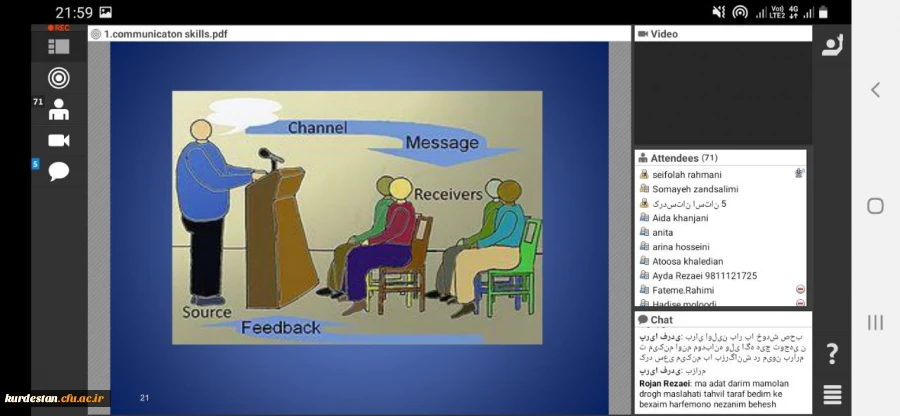 امور دانشجویی با همکاری کانون سلامت روان برگزار کرد؛

دوره آموزشی مهارت های زندگی 2