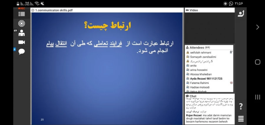 امور دانشجویی با همکاری کانون سلامت روان برگزار کرد؛

دوره آموزشی مهارت های زندگی 2